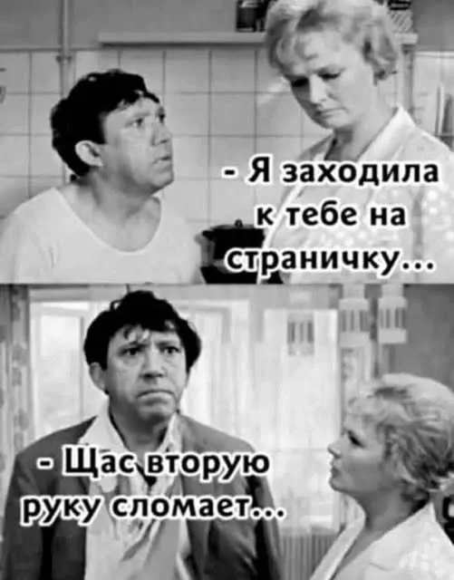 Разнообразные баяны