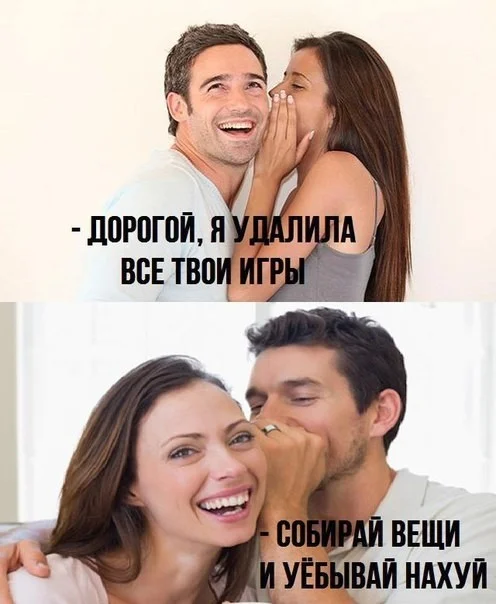 Классическая дичь