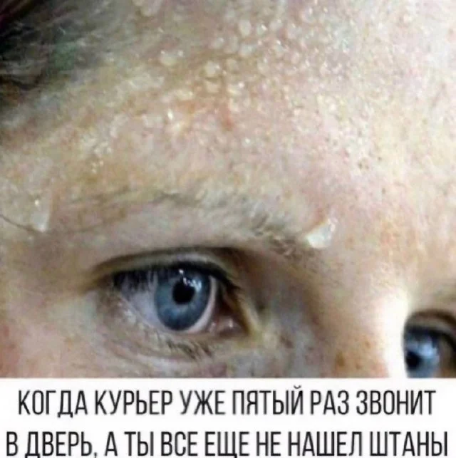 Картинки на для деградирования