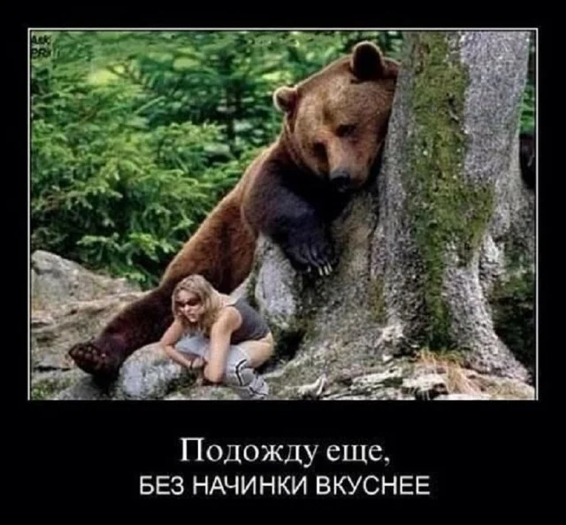 О, кайфовые приколы!