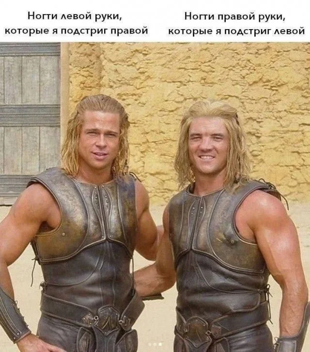 Нетипичный юмор