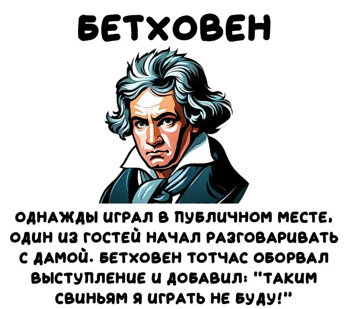 Интересные факты об известных личностях — тайны звезд, неожиданные истории | #121