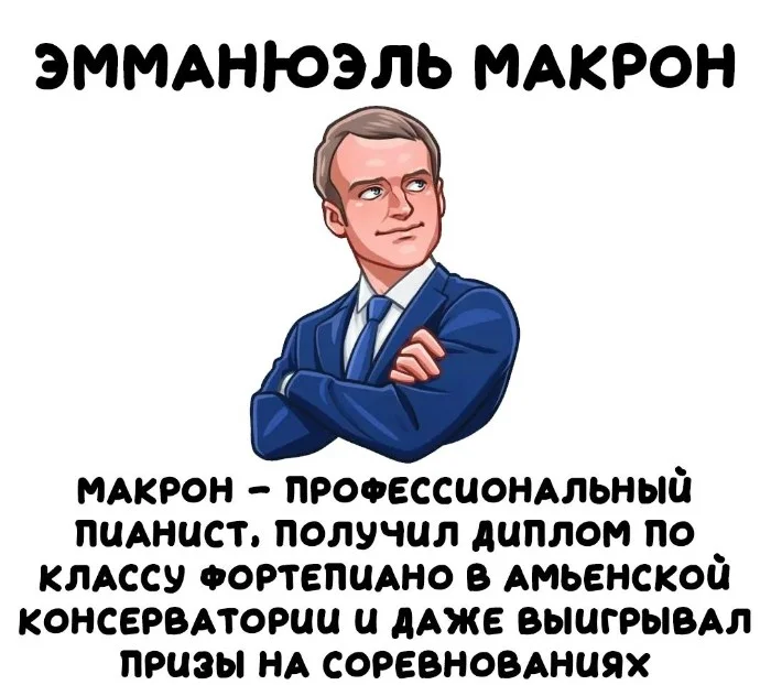 Интересные факты об известных личностях — тайны звезд, неожиданные истории | #125