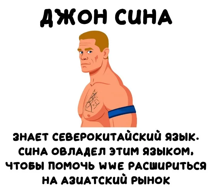 Интересные факты об известных личностях — тайны звезд, неожиданные истории | #126
