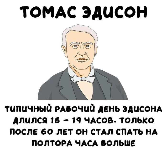 Интересные факты об известных личностях — тайны звезд, неожиданные истории | #129