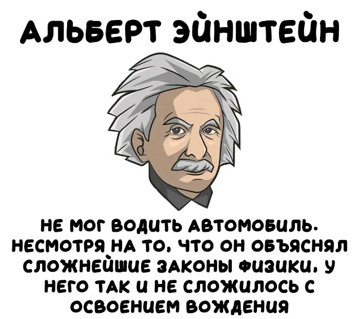 Интересные факты об известных личностях — тайны звезд, неожиданные истории | #130