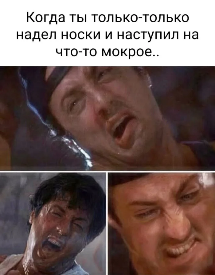 Мемы по теме кино