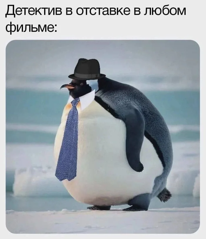 Мемы по теме кино