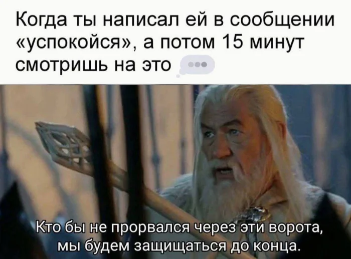 Мемы на тему кино