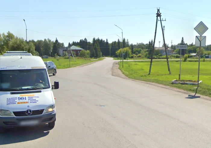 Ужас в Лузино