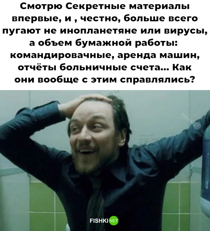 Намешалось: Красивые и интересные картинки