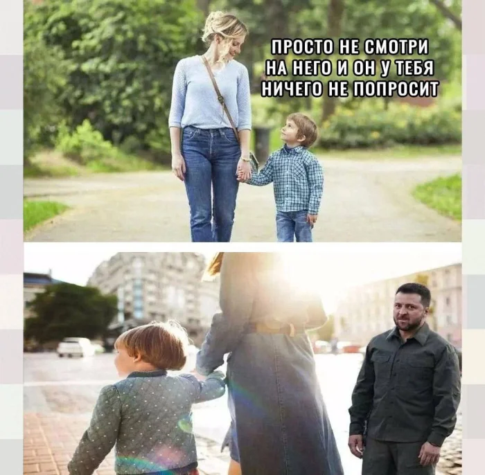 Нестандартный юмор #432