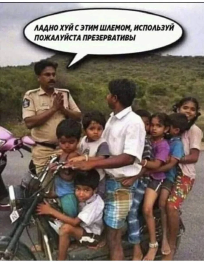 Нестандартный юмор #433