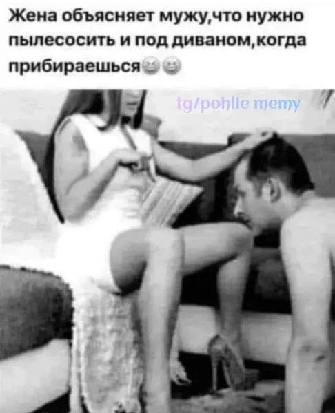 Нестандартный юмор #434