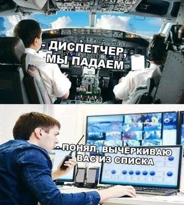 Нестандартный юмор #439