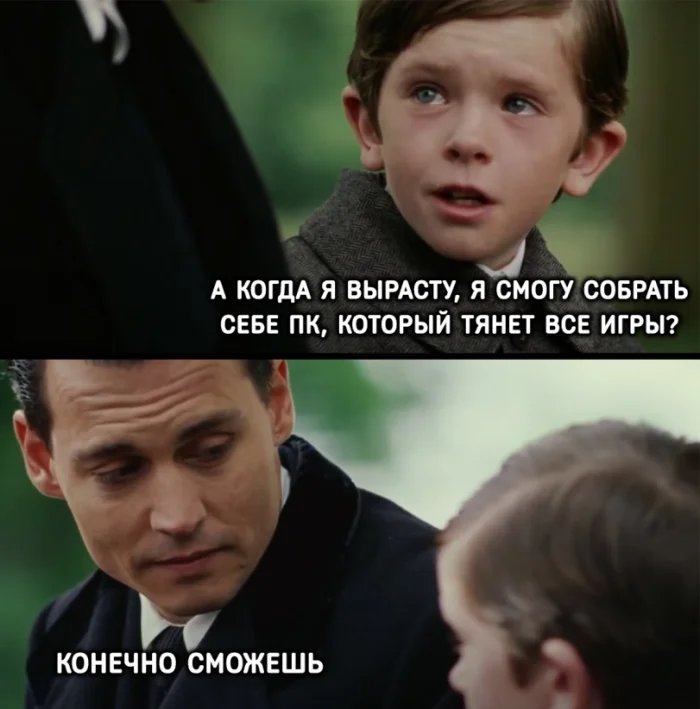 А потом ты откроешь инди-игры на пару часов — и жизнь заиграет иначе