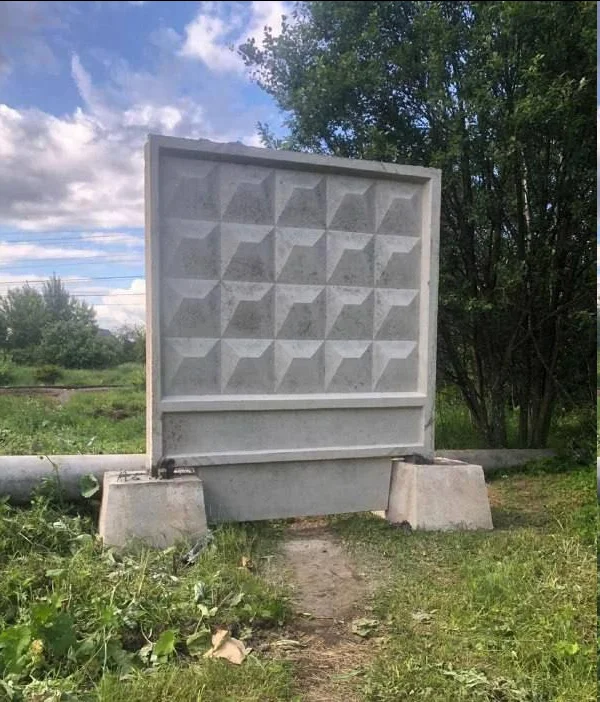 Просто перекрыли наглухо