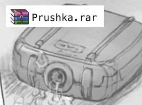 Анимешные мемы