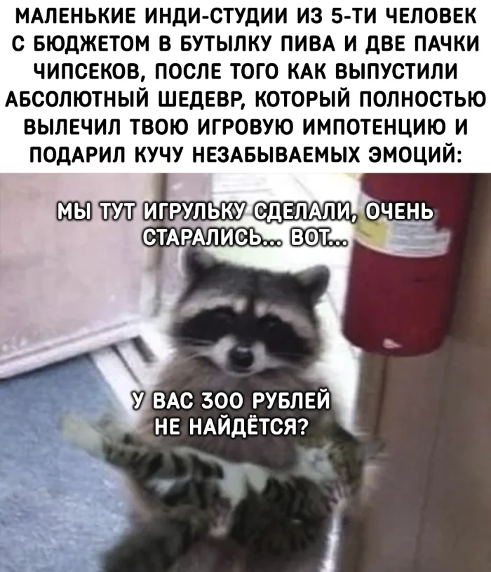 Работают по разному