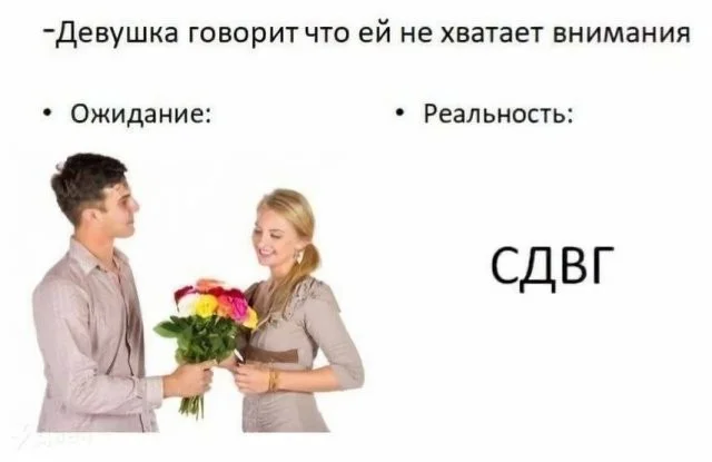 Смешные скрины из соцсетей #71