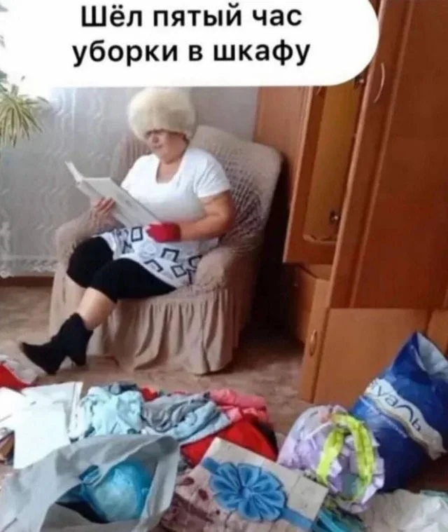 Смешные скрины из соцсетей #75