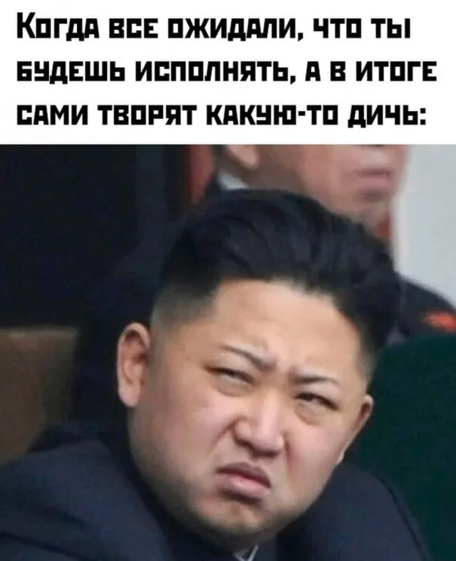 Смешные скрины из соцсетей #78