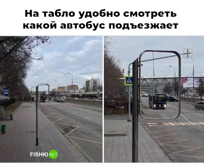 Смешные скрины из соцсетей #81