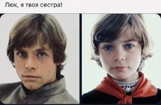 Смешные скрины из соцсетей #84