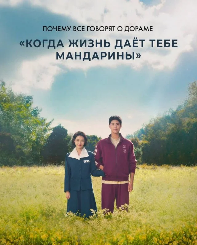 Топ‑10 популярных сериалов первой половины 2025: по оценкам пользователей IMDb