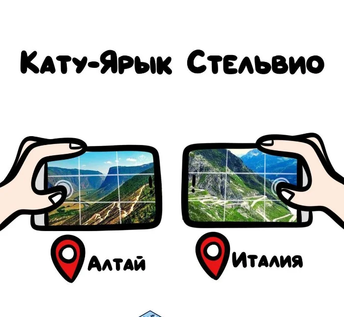 Знай разницу  — прикольные картинки, сравнения и различия | #109