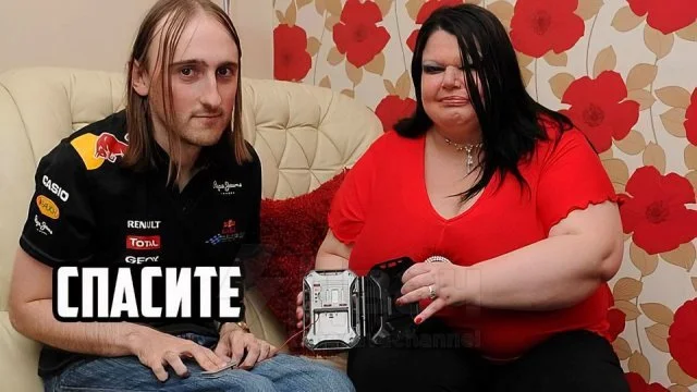 Дебби Вуд и её рекордная ревность