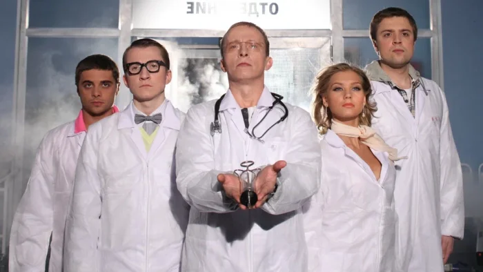 «Интерны» спустя 15 лет: кто стал звездой, а кто исчез из поля зрения