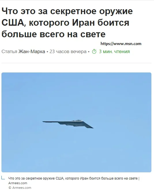 Всем бояться: Больше разговоров на таинственную тему