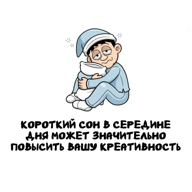 Подборка любопытных фактов на любой случай