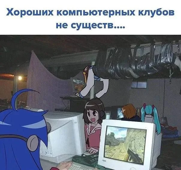 Классные аниме мемы