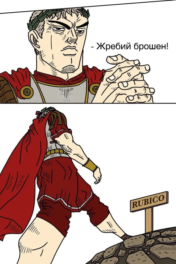 Классные анимемы