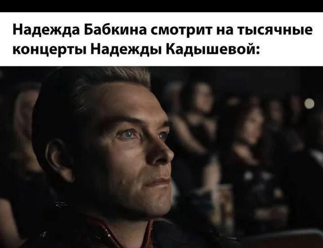 Смешные скрины из соцсетей #96