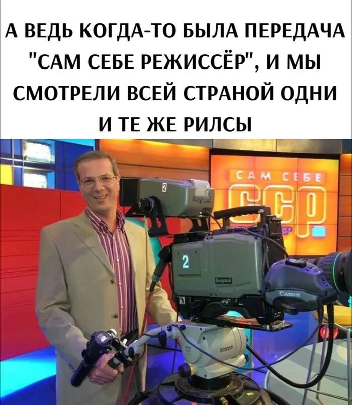 Мемы 90 х: ностальгический юмор из детства постсоветской эпохи #1