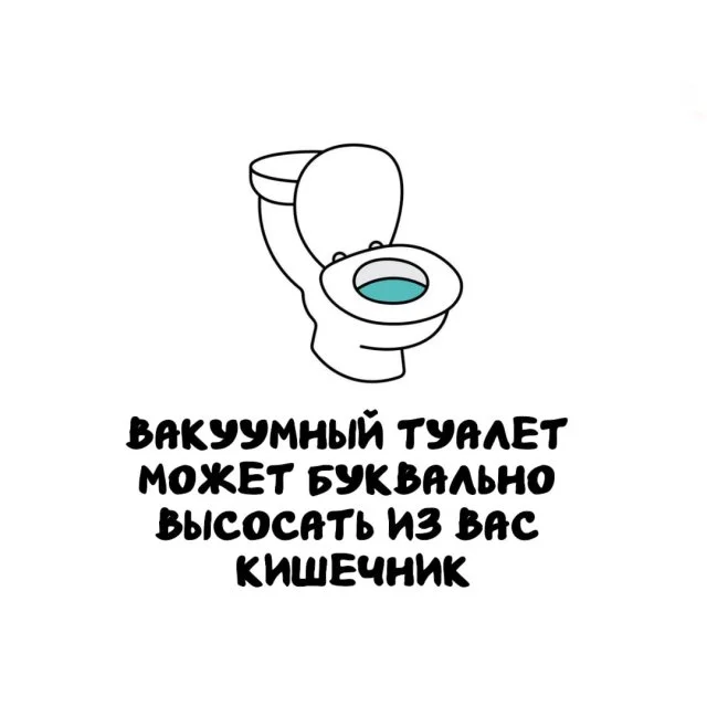 Любопытные факты, которые пригодятся каждому