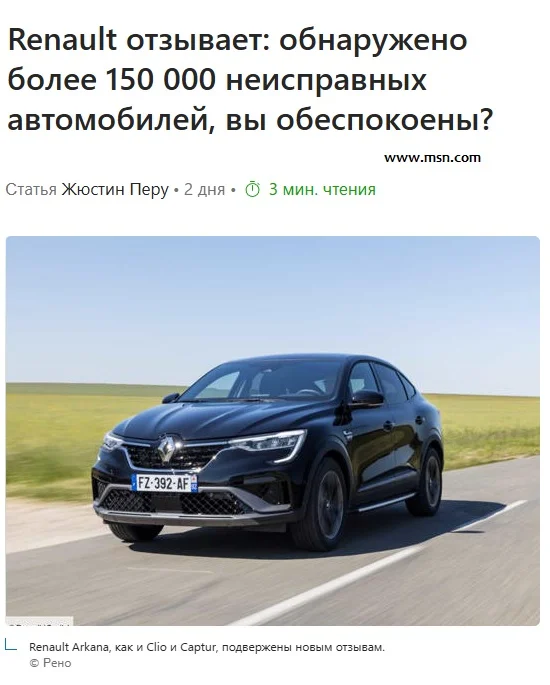 Сколько много случаев производственного брака