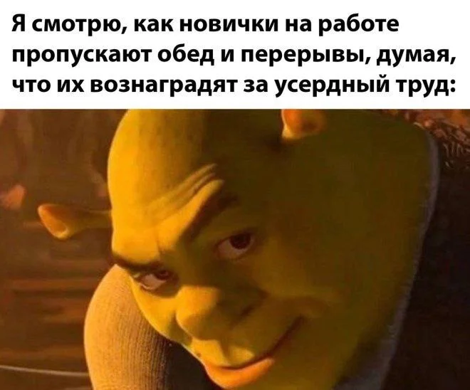 Мемы по теме кино