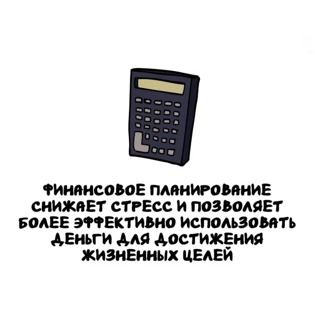 Удивительные факты, которые пригодятся каждому