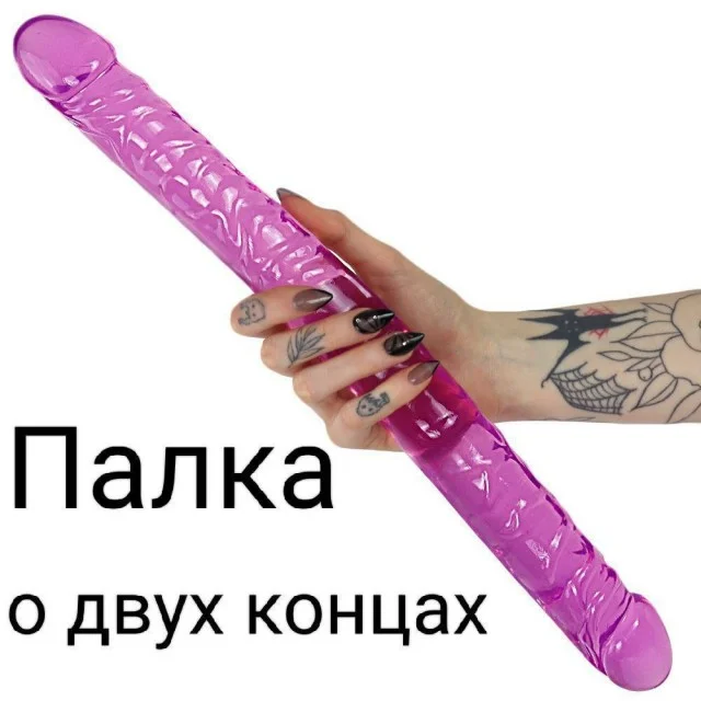 Ржачные мемы для взрослых