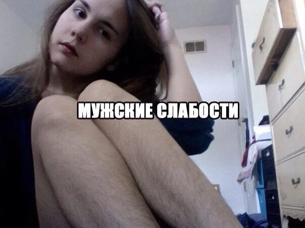 Чернявая дичь