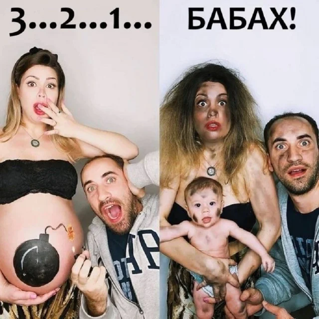 Свежак подъехал: Приколы