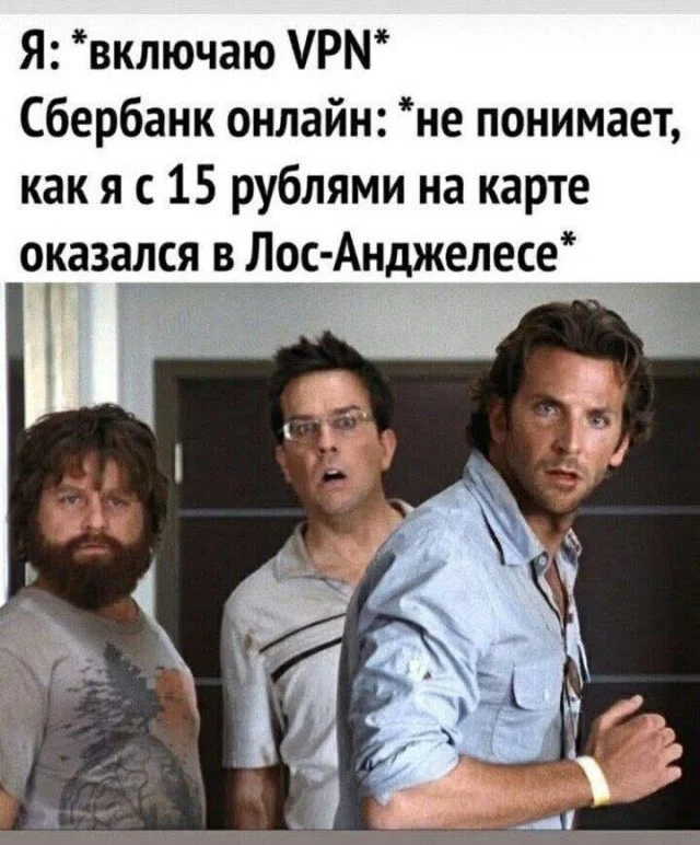 Отличные приколы #6