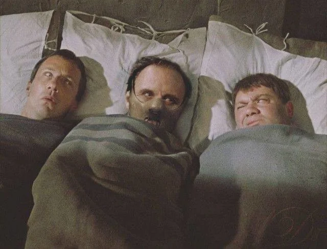 Деграднем? Да!