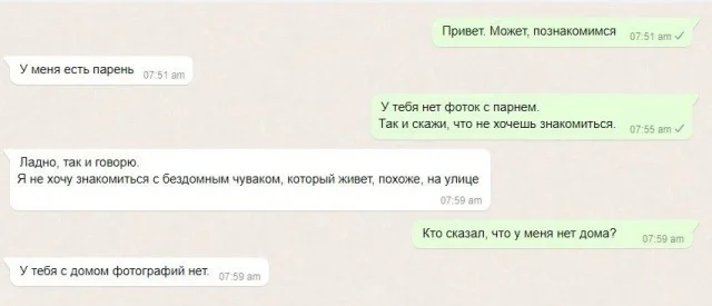 Просто картинки