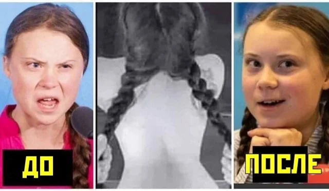 Мемасы для взрослых