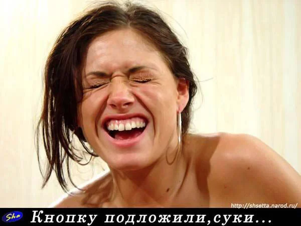 Баяны-бабаяны